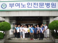 부여경찰 청렴동아리 노인병원 봉사활동