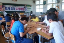 오늘은 나도 도예가