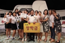 천안 병천고 취업 명문 우뚝