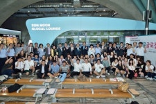 선문대 KTX 천안아산역 글로컬라운지 개관