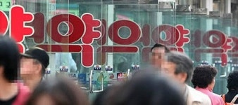 영유아 금지된 감기약 시중약국 판매 실태는