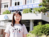 한글사랑 신문만들기 공모전