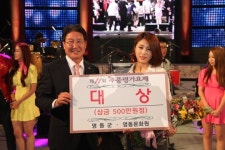 영동 추풍령 가요제 대상에 김소희씨