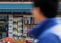 기업형 슈퍼마켓 입점 대전 송강시장 매출은