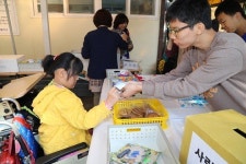 대전성세재활학교 상거래 체험활동