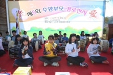 서천 시초면 이웃사랑후원회 경로잔치