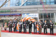 NH세종아름동지점 개소