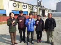 부여 임천면 인구늘리기 성과 아현영농조합 직원 주소 이전