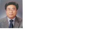 사석재씨 농산물직거래 대통령 표창