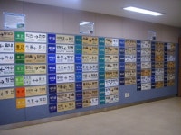 222. 추억은 기차를 타고 행선판과 추억의 기차여행