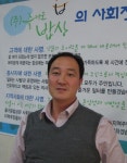 사회적경제로 하고 싶은 것!