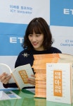 연구원 창업성공 도전기 기술창업 전성시대 선도