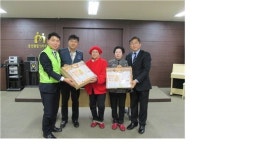 대전 둔산종합사회복지관에 전기담요 기탁
