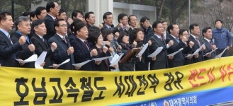 호남선 중추 서대전역 경유해야