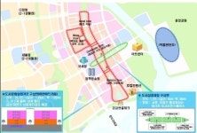 세종 2생활권 도시중심 상권 육성