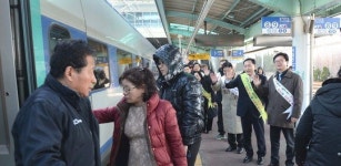 KTX 서대전역 경유 홍보