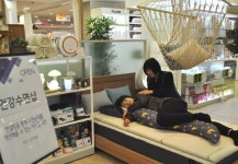 대전 롯데百 건강 수면샵 오픈