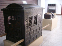 261. 옛 것의 향기 목원대학교 韓國의 전통 가구展