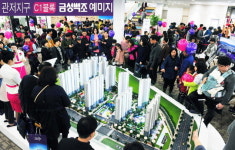 관저 예미지 인기폭발