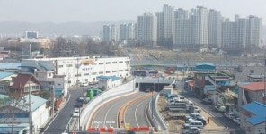 대전 동구 성남지하차도 개통