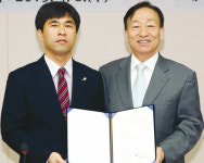 아동복지지원·권리나눔교육 맞손