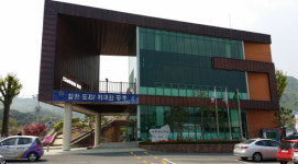 42. 용을 형상화한 주민쉼터 공주시 계룡면사무소