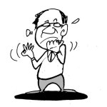 [여백] 주먹구구