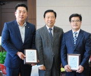 아산교육청 2015 청소년 선도 유공자 표창