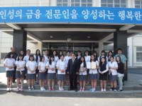 보령 대천여상 충남 상업경진 우수학교