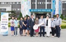 한국지엠, 보령여성인력센터 차량 기증