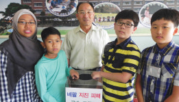 대전 자운초 학생 네팔돕기 성금 기탁