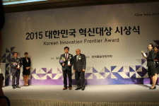 향토기업 성광유니텍 창조경제 성공모델