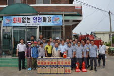 논산 월오2리 화재없는 안전마을 현판식