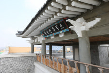 48. 문화재를 닮은 관공서 서산시 해미면사무소