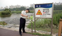 대전경찰청장 3대하천 시설물 점검