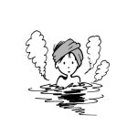 [여백] 온천개발