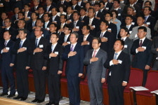 투명한 세정… 국민신뢰 확보