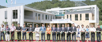대전 동구 대청동 다목적회관 개관