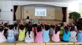 청양군의료원 꿈나무 건강교실