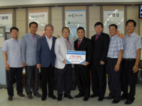 음성무극라이온스 장학금 기탁