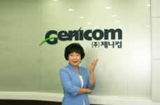 전시문화 새지평… 대전과 함께 성장