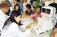 건양대 농촌주민 의료봉사