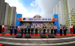 계룡에 軍 최대규모 관사 아파트 준공