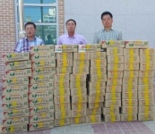 태안 안면읍에 돼지 등갈비 전달