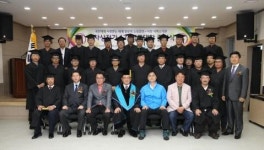 계룡 엄사상가번영회 점포대학 졸업식