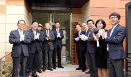 대전 서구 아파트 경로당 개소식