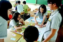 학생·교사가 만든 행복한 교실혁명