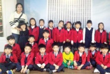 대전 센트럴유치원 신문박물관 견학