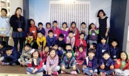 대전선사유치원 신문박물관 견학