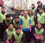 동건종합건설(주) 임직원 사랑의 연탄 5000장 전달
